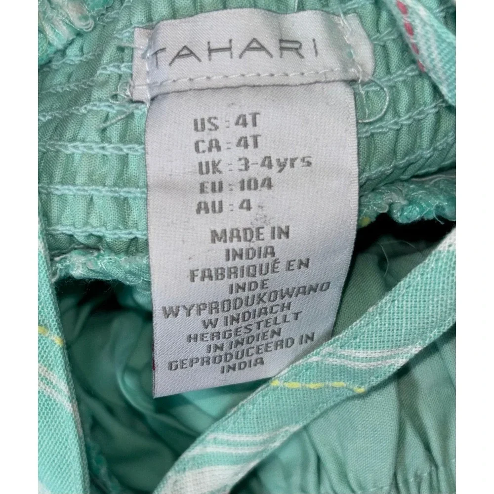 Tahari Girls Mint Green Striped‎ Pom Pom Smocked Tiered Sun Dress 4T